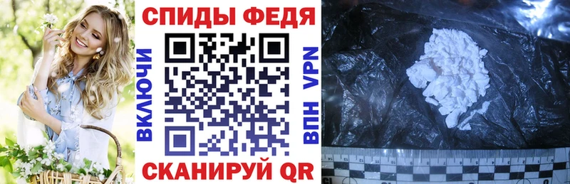 Амфетамин Premium  Отрадное 