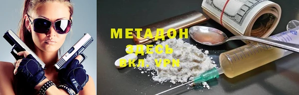 гашик Мегион