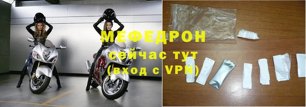 прущий лед Медвежьегорск