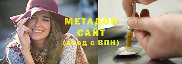 кокаин колумбия Новодвинск