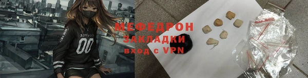 прущий лед Медвежьегорск