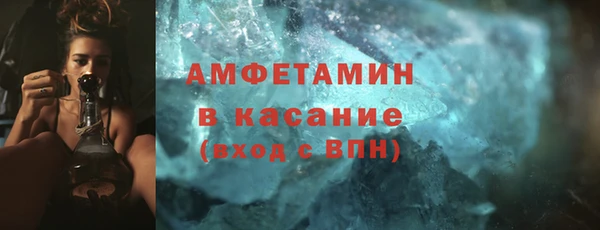 прущий лед Медвежьегорск