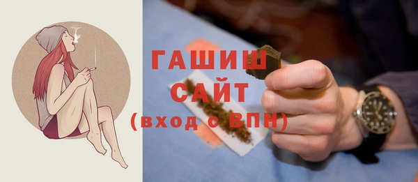 прущий лед Медвежьегорск