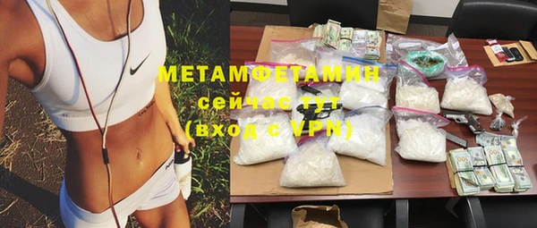 mdma Магадан