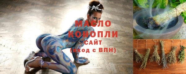 кокаин колумбия Майский