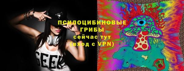 прущий лед Медвежьегорск