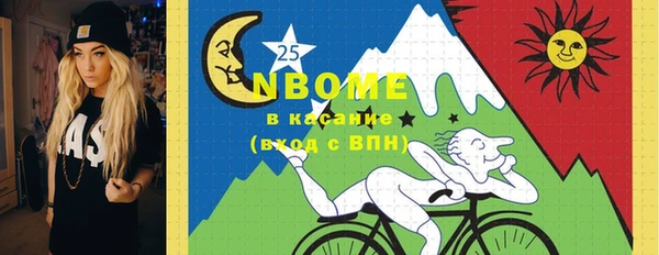 прущий лед Медвежьегорск