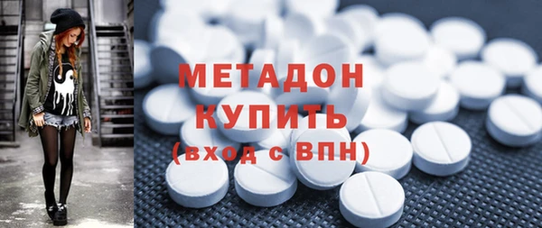 гашик Мегион