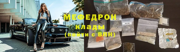 прущий лед Медвежьегорск