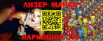 прущая мука Нальчик