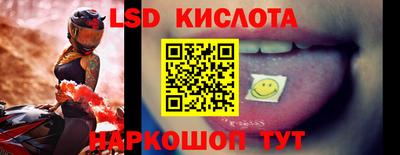 прущая мука Нальчик