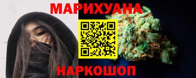 прущая мука Нальчик
