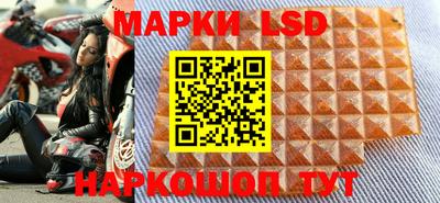 прущая мука Нальчик