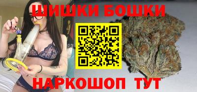 винт Нарткала