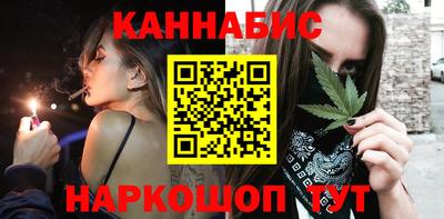 прущая мука Нальчик