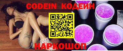 прущая мука Нальчик