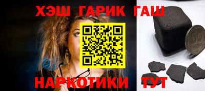 прущая мука Нальчик
