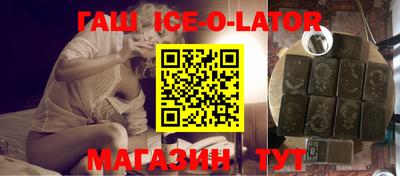 винт Нарткала