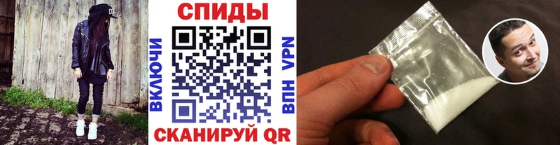 дарнет шоп  Отрадное  Метамфетамин пудра 