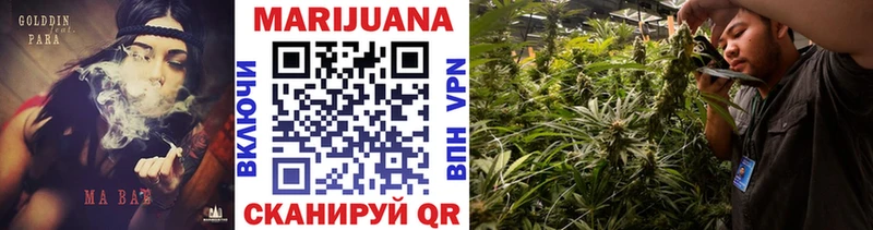 это наркотические препараты  Отрадное  Канабис THC 21% 